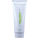 Aloe master care (AMC) Skincare ALOE GEL 75ml SKU: ALOEGEL75
